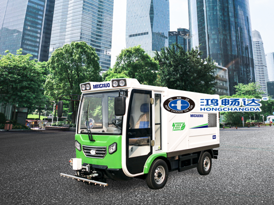 四轮路面养护车 电动清洁设备 电动清洁设备 内蒙鸿畅达_供应产品